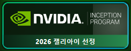 NVIDIA Inception Program — ZeliAi selected in 2026